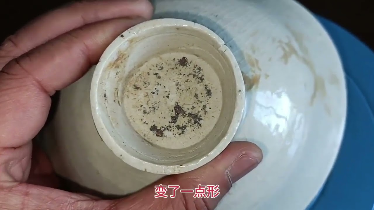 如何简单判断景德镇宋瓷新老，景德镇湖田窑，湘湖窑#古玩 #收藏 #寻宝