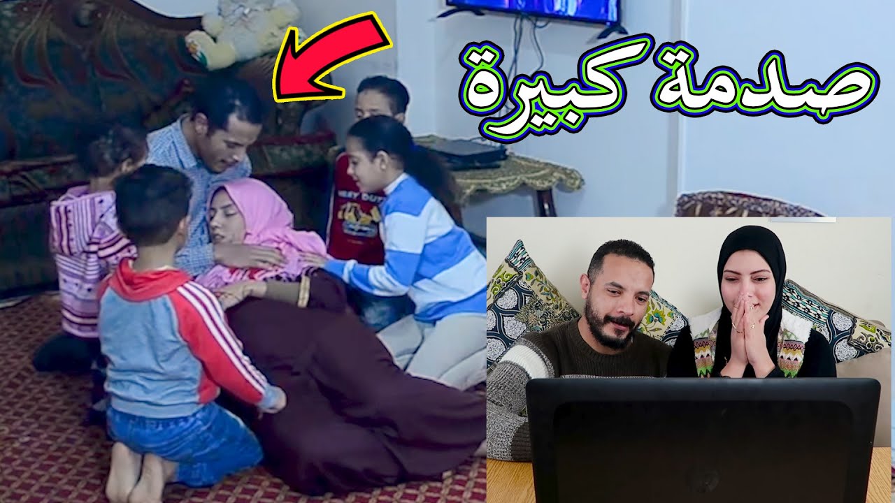 اتصدمنا واحنا بنتفرج علي فيديوهاتنا القديمة-ماتوقعنا تكون كدة😬ذكريتنا القديمة