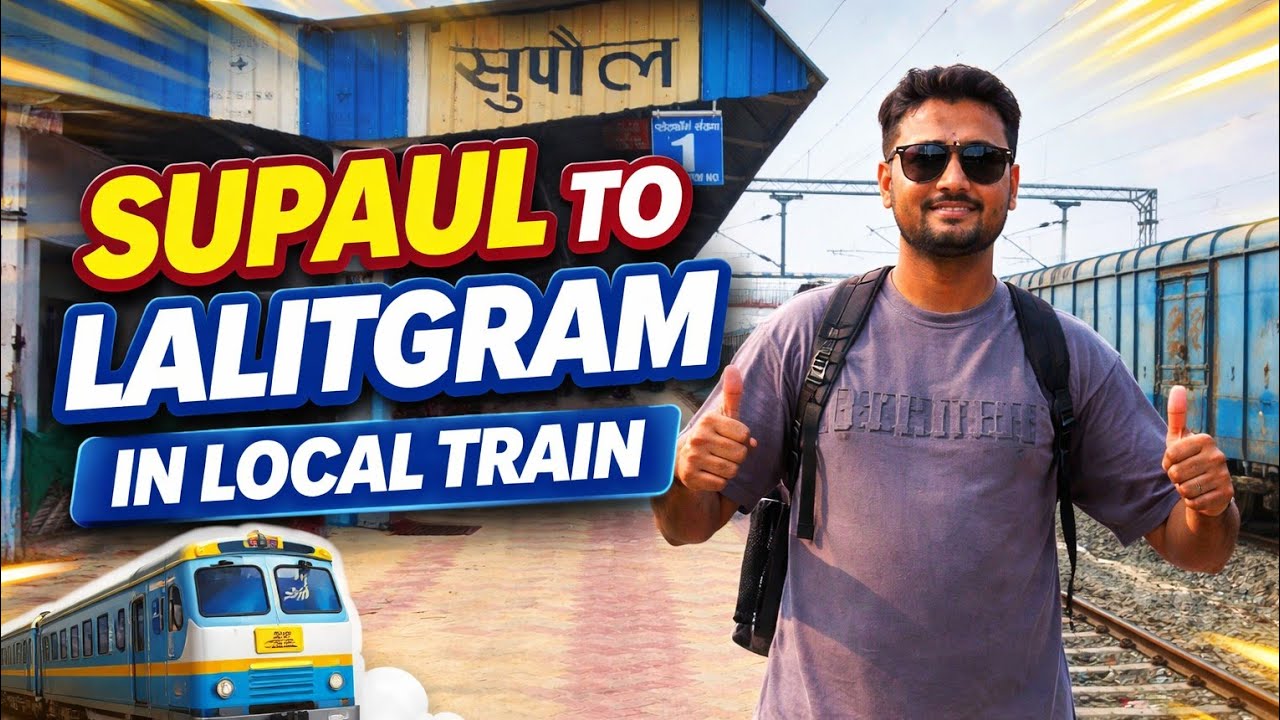 Supaul to Lalitgram by Local Train 🚂 #itsokvlog #supaul #saharsa #lalitgram #saraigarh