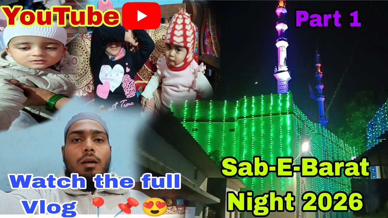 Sab-E-Barat 2026 Ke Din Kya Ho Gya😜😍😍❤️🤲🤲 #viral #youtubevideo #hasnainsami2401 #facebook #instagram