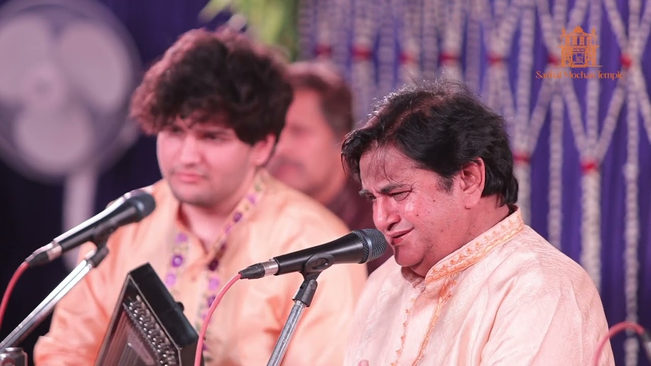 Pt. Rattan Mohan Sharma & Swar Rattan Sharma | Shubh Maharaj | Sankat Mochan Sangeet Samaroh 2024