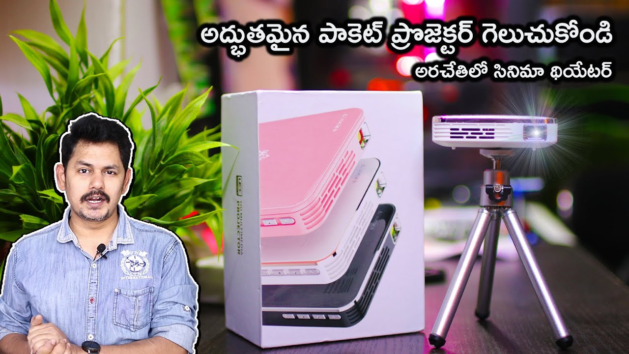 AUN X3 Mini Projector 1080P || Android/IOS Phone Screen Mirroring Home Cinema Unboxing and Giveaway