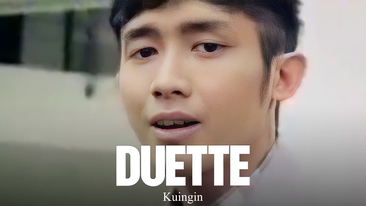 Duette - Kuingin (Remastered Audio)