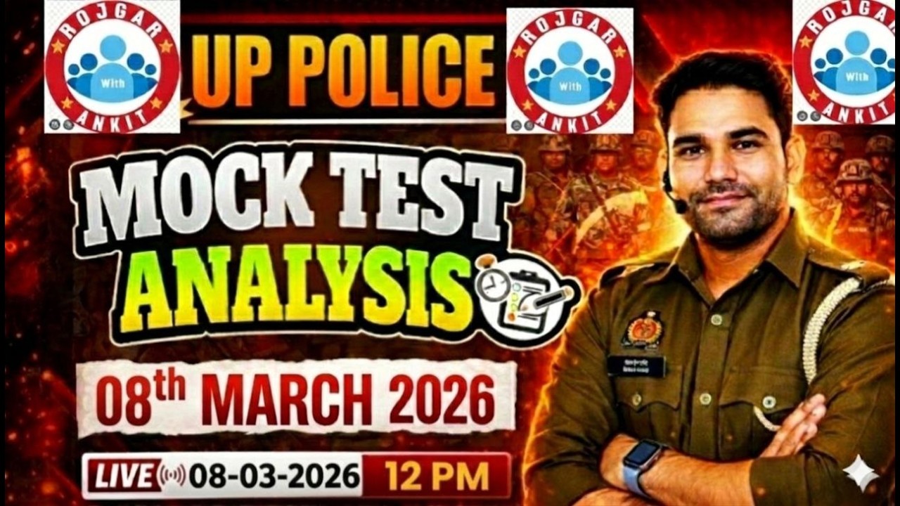 RWA UP CONSTABLE -8MARCH2026WEEKLY MOCK TEST ANALYSIS FULL SOLUTION BY RIJWAN SIR SELECTED