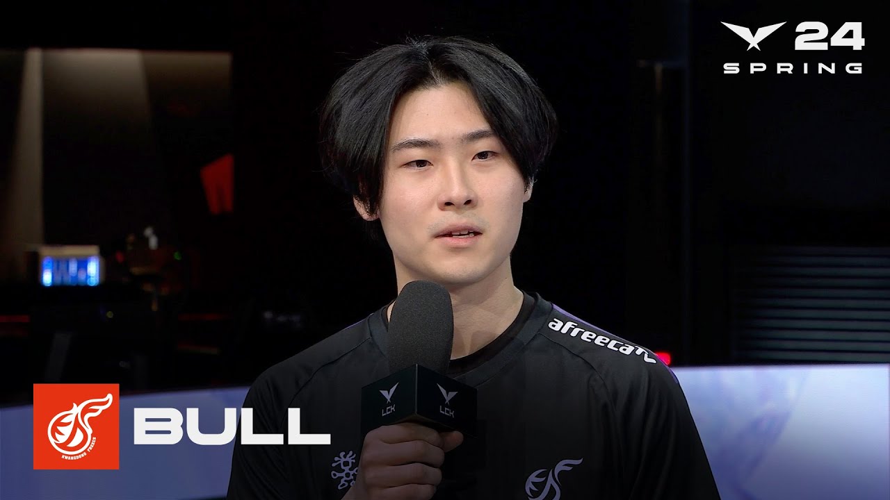 Bull 인터뷰 | KDF vs. KT | 01.24 | 2024 LCK 스프링 스플릿