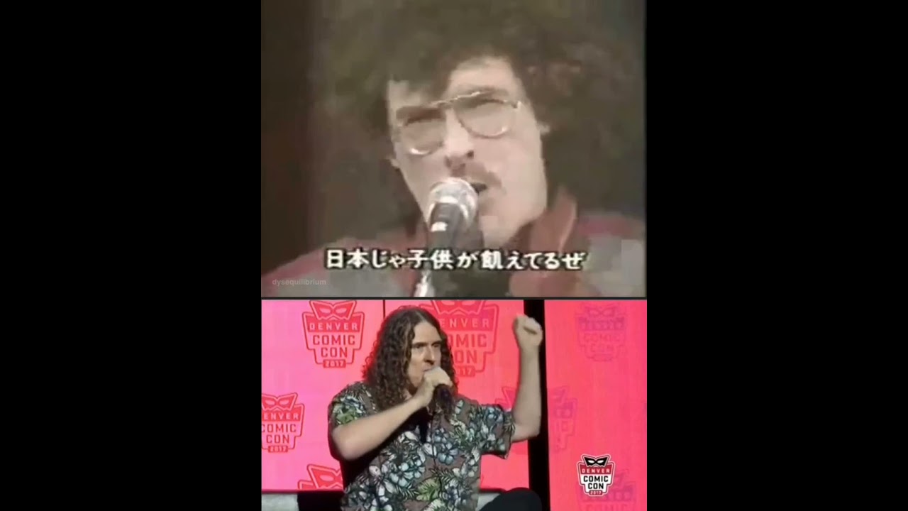 Japan out-weirds 
