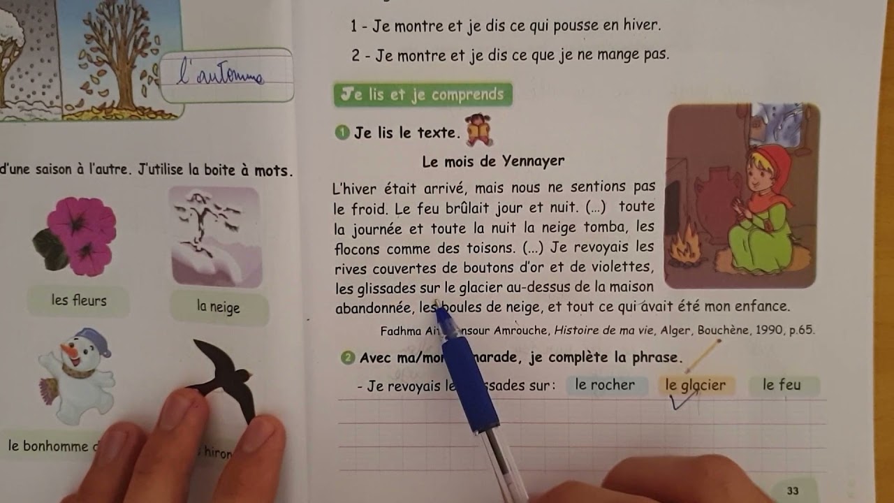 كتاب الانشطة للغة الفرنسية السنة الرابعة ابتدائي الصفحة 33 34