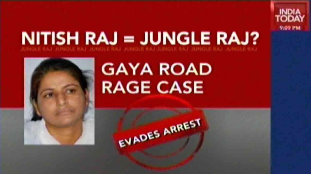 Bihar : 24 Hours, 4 Violent Crimes