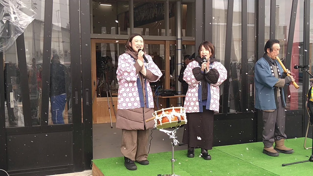2026・1月31日・秋田県羽後町・秋田祝い唄・秋田花嫁道中