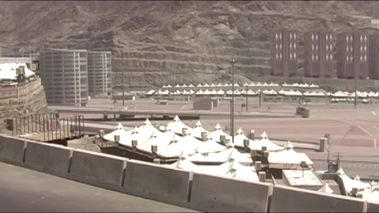 سریال آموزشی حج (قسمت ششم)