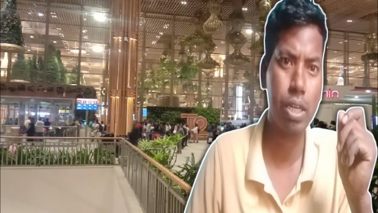 HAWAI ADDA TERMINAL-2 BANGALORE