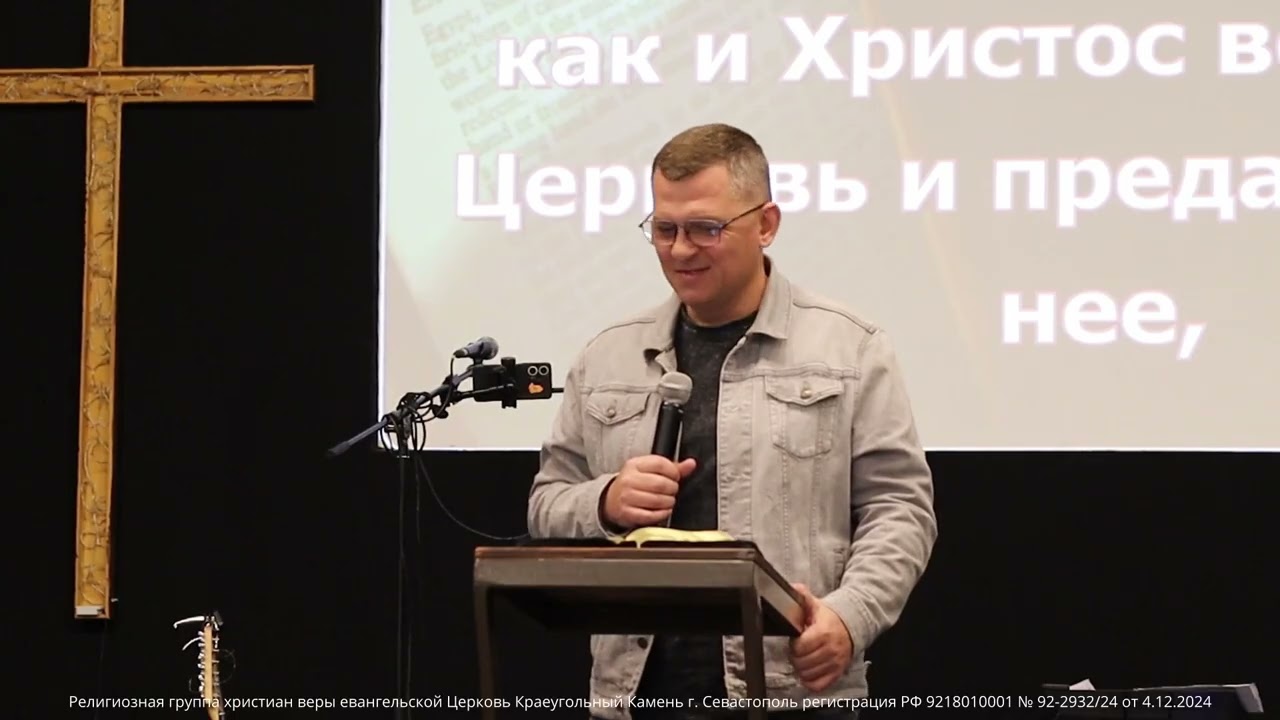 Владимир Сидоров/ БОЛЬНАЯ ЦЕРКОВЬ