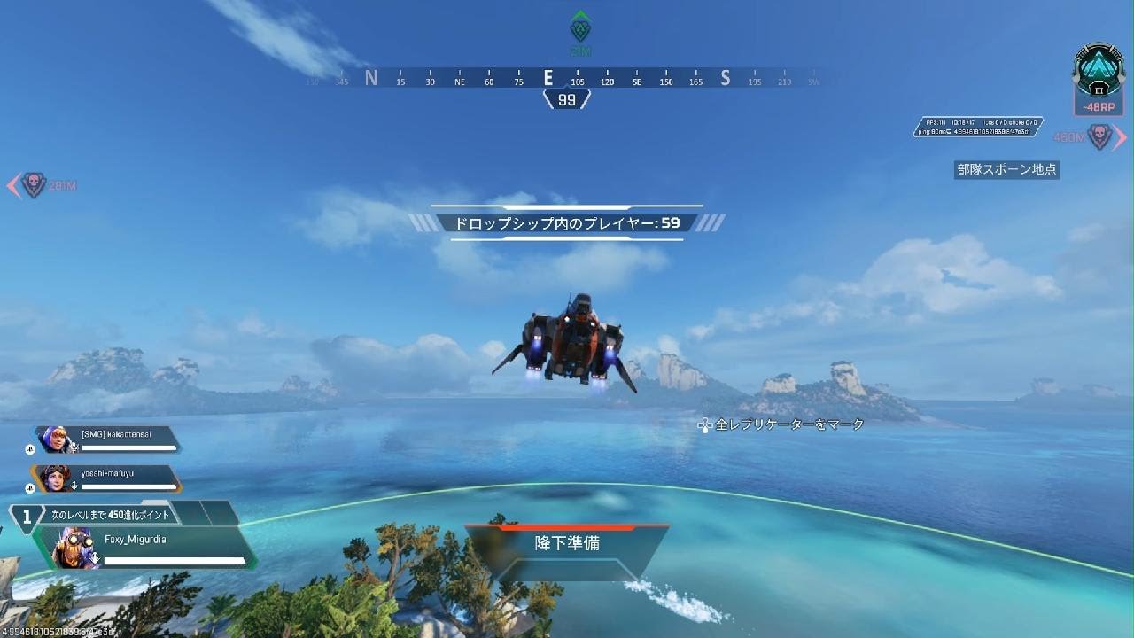 Apex Legends_20260210172650