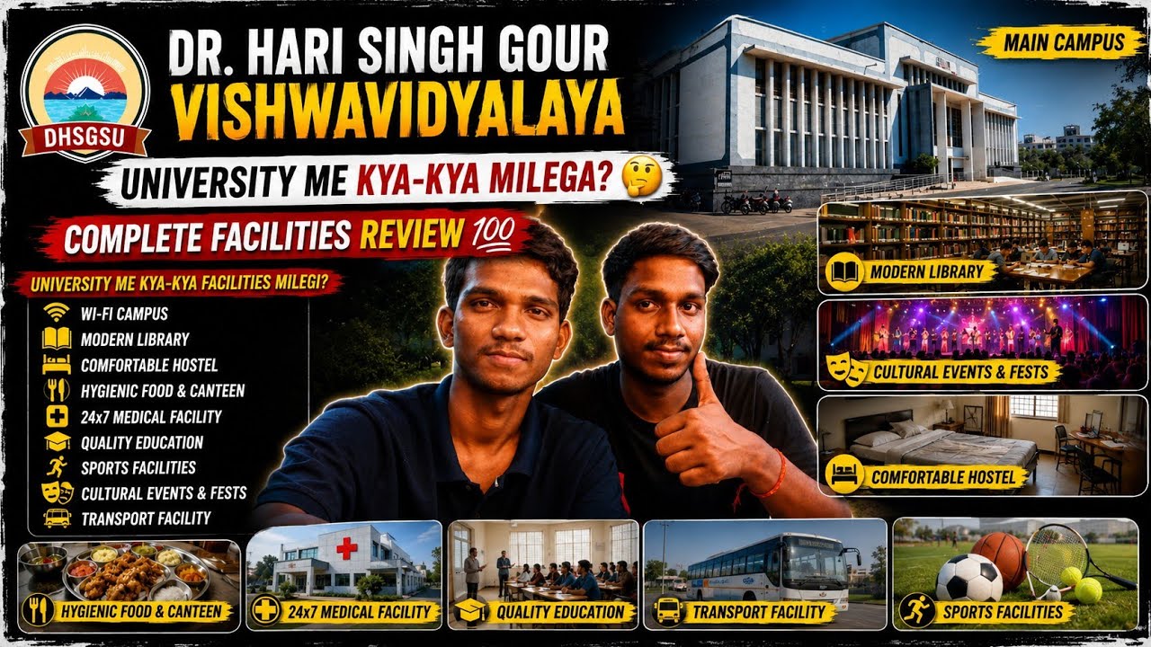 DHSGSU Facilities | Library, Hostel, Food, Medical, Sports & Complete Review #dhsgsu @ncetiteptalks