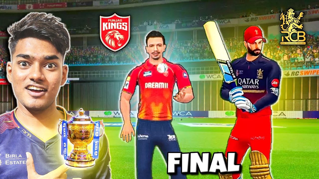 IPL FINAL 2025 | RCB 🆚 PBKS - RCPL 25 (REAL CRICKET™ 24)