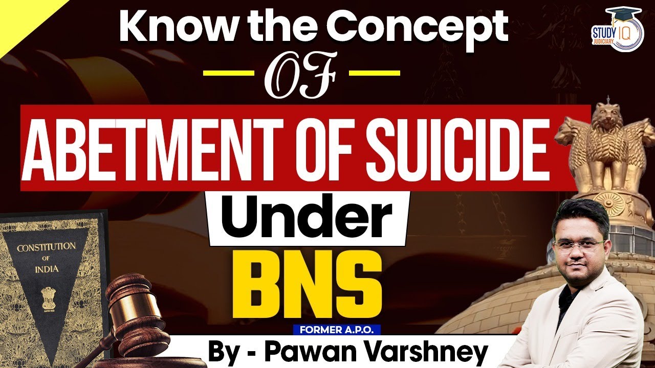 know the concept of 
