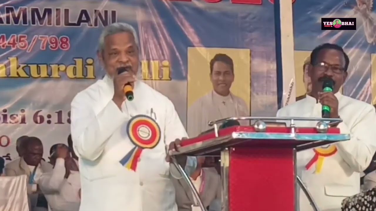 SOURA BADA SABHA MESSAGE BY REV UPENDRA PARICHCHA 
