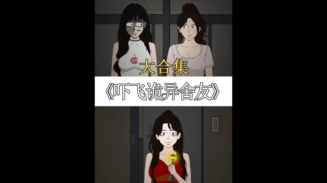 来啦来啦，宝子们合集来啦！ #一次看到爽 #强烈推荐 #她研社深藏blue