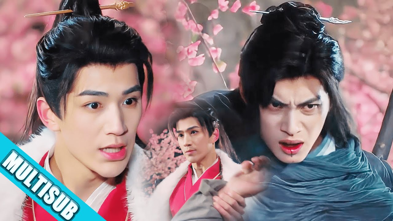 冰山王爺為救陽光年下重傷，看到王爺吐血年下瞬間變身殺神！🔥💥#cdrama #少年歌行之天下无双 #蔡正杰 #林泽辉 #linzehui #caizhengjie