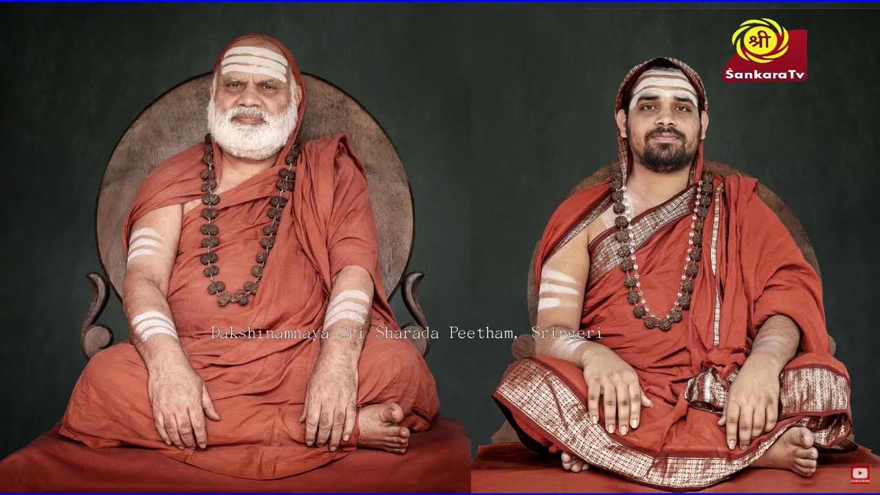 Vijaya Yatra - Balabharathi Bengaluru Sringeri Jagadguru Sri Sri Vidhushekhara Bharati Mahaswami