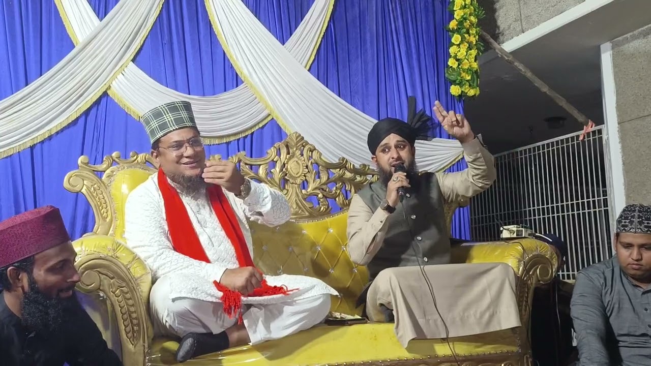 Lamyati Nazeero Kaafi Nazarin (Tazmeen Ke Sath)