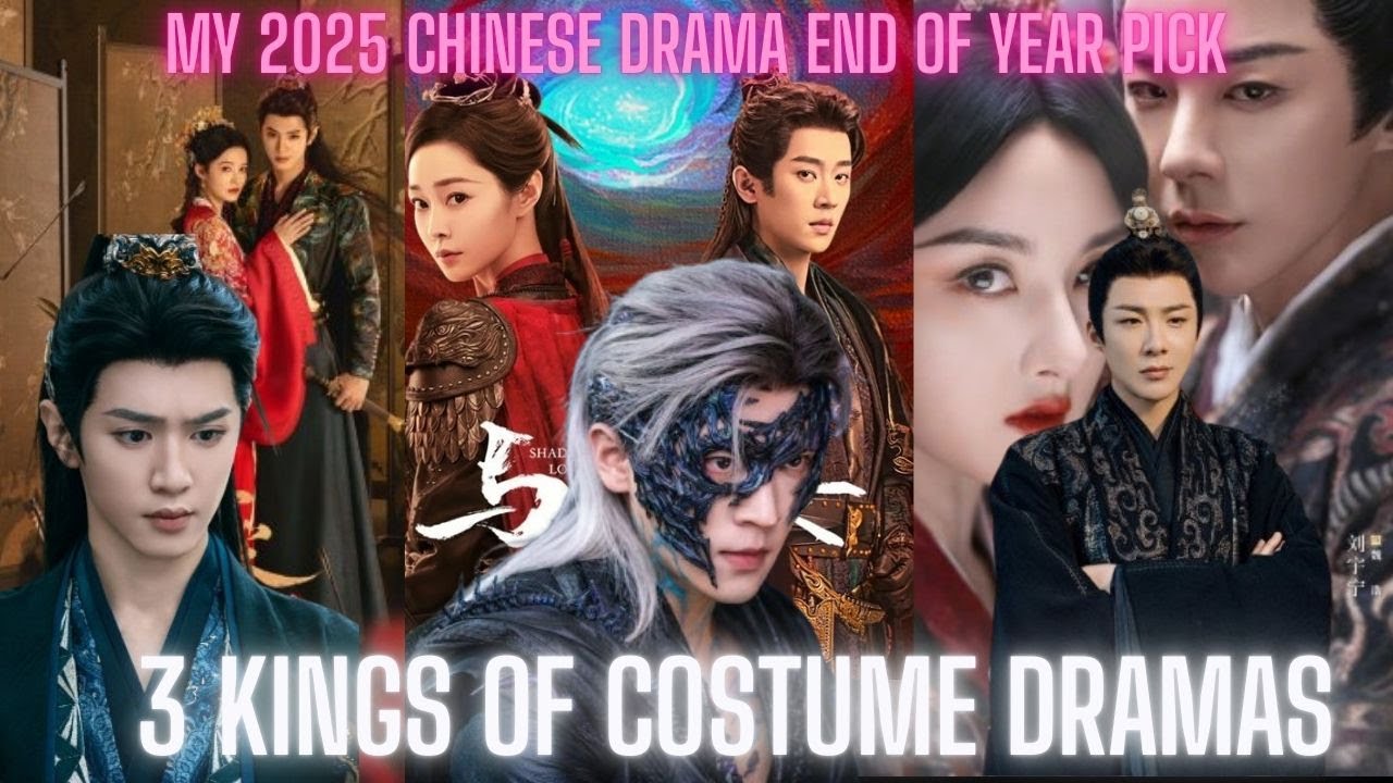 My Year-End Review - Chinese Costume Dramas of 2025  | Fated Hearts | Prisoner of Beauty ❤️‍🔥