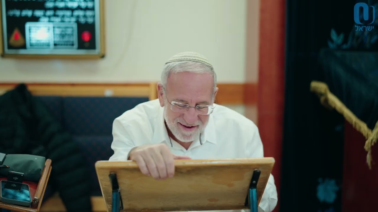 Divine Choreography | Rabbi Ari Kahn | February 5th 2026