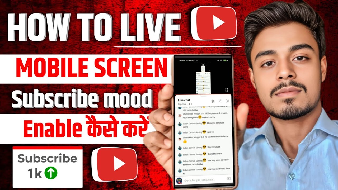 Mobile screen ko YouTube par live kaise kare // Mobile screen ko YouTube par live kaise kare 2025