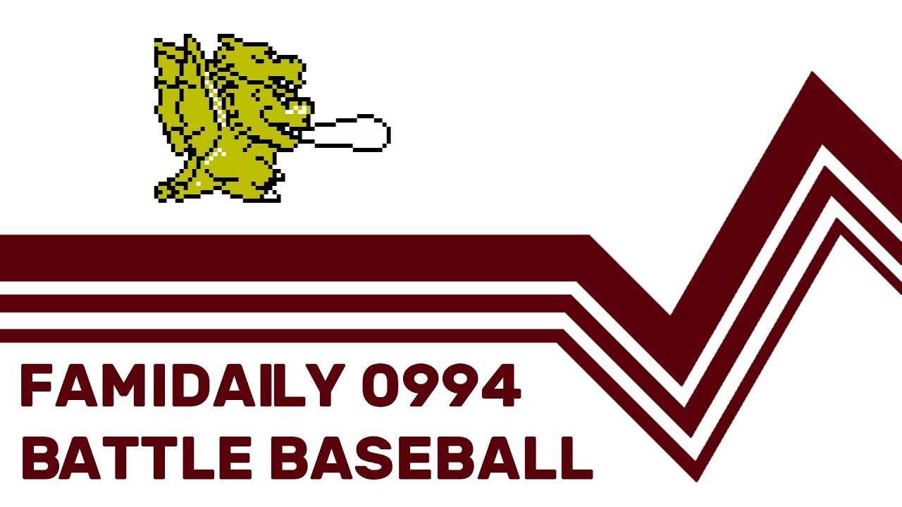 Famidaily - Episode 0994 - Battle Baseball (バトルベースボール)