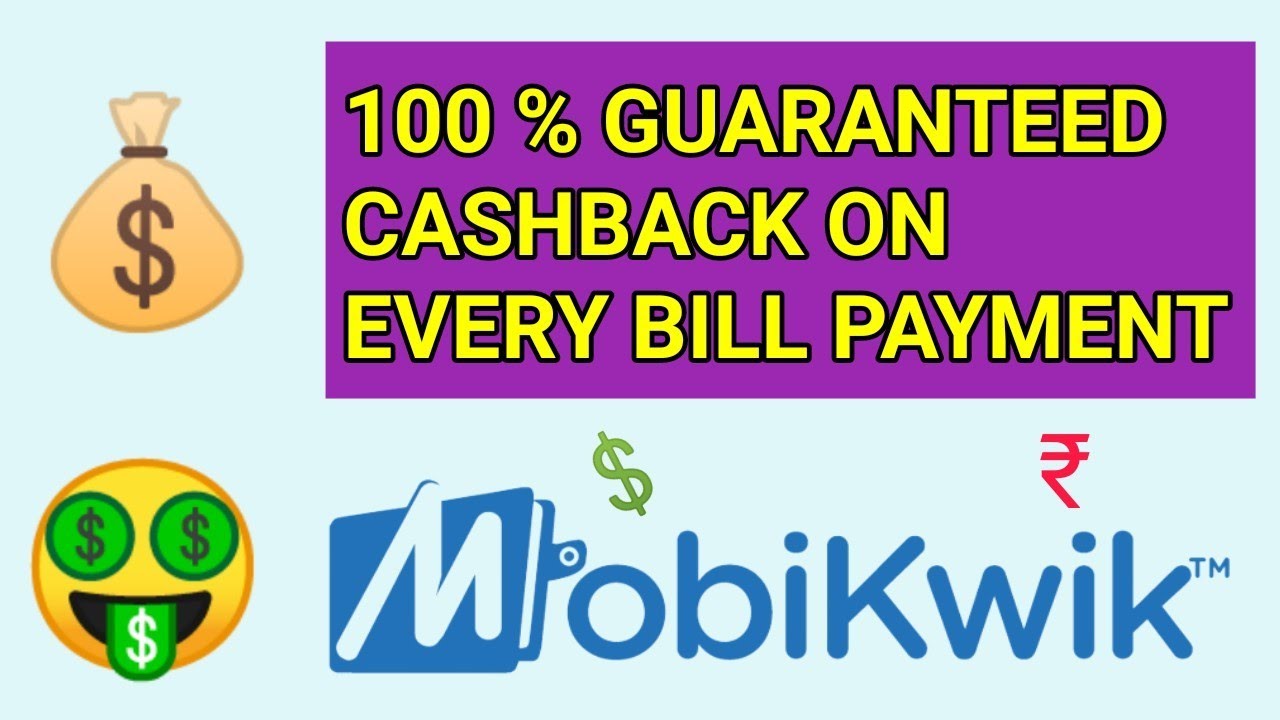 100% Sure Cashback On Every Credit Card Bill Payment Using Mobikwik | Mobikwik Cashback Loot Offer