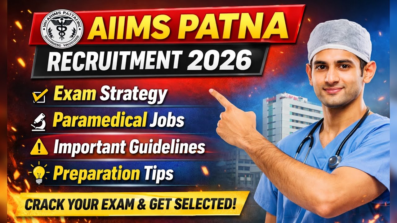 AIIMS Patna | Complete Strategy | Paramedical Preparation Guide | Official Details