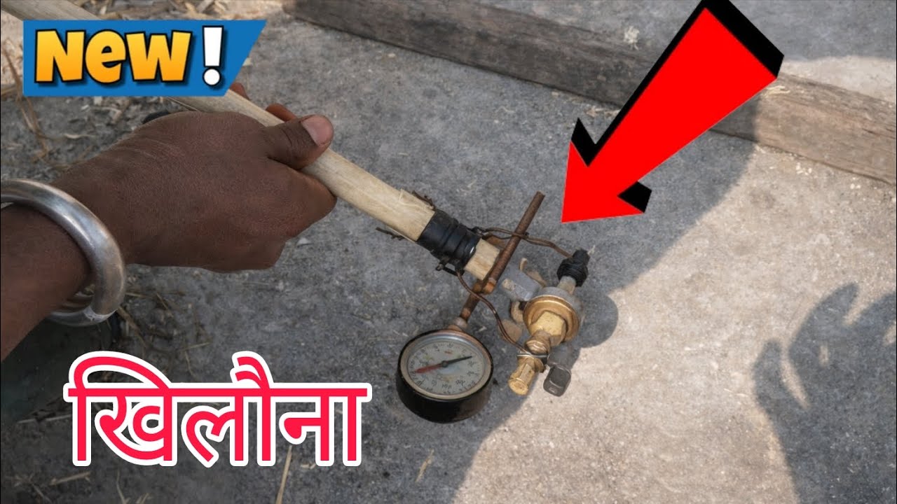 How make to mini pahiya gadi || आज मैंने बच्चो के लिए सुपर खिलौना बनाया ||