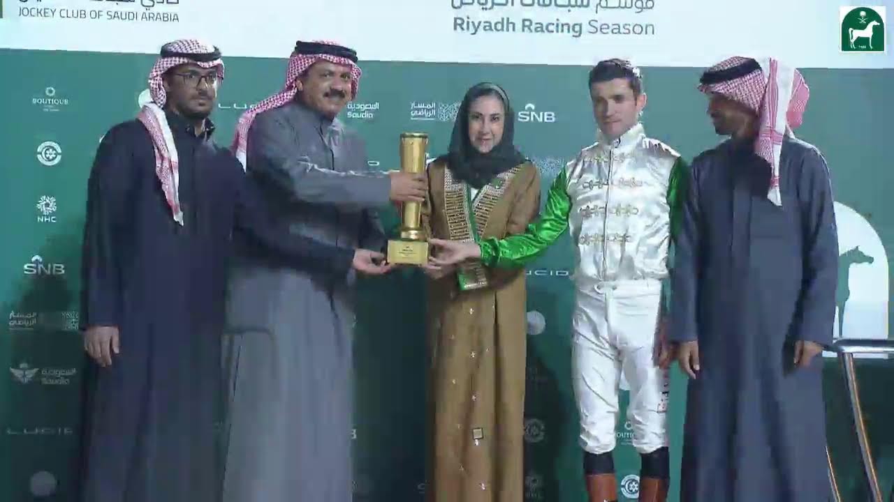 JCSA:RIYADH RACING SEASON Saturday February 08 2025 MEETING 90