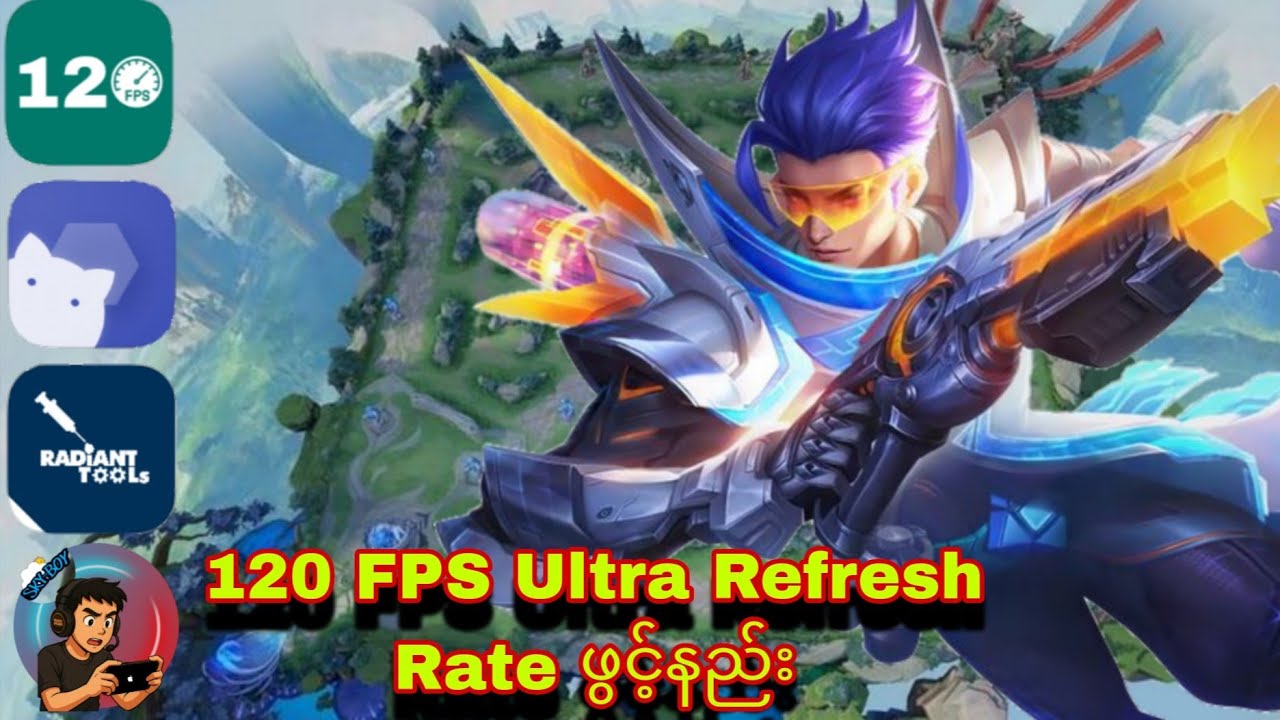 Mlbb 120 FPS ဖွင့်နည်း (2025) How to enabled 120fps in mobile legends (2025)