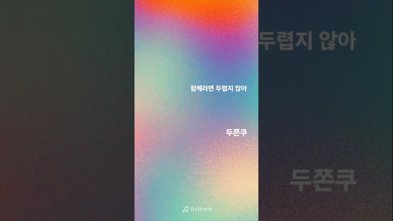 2026년 2월 6일