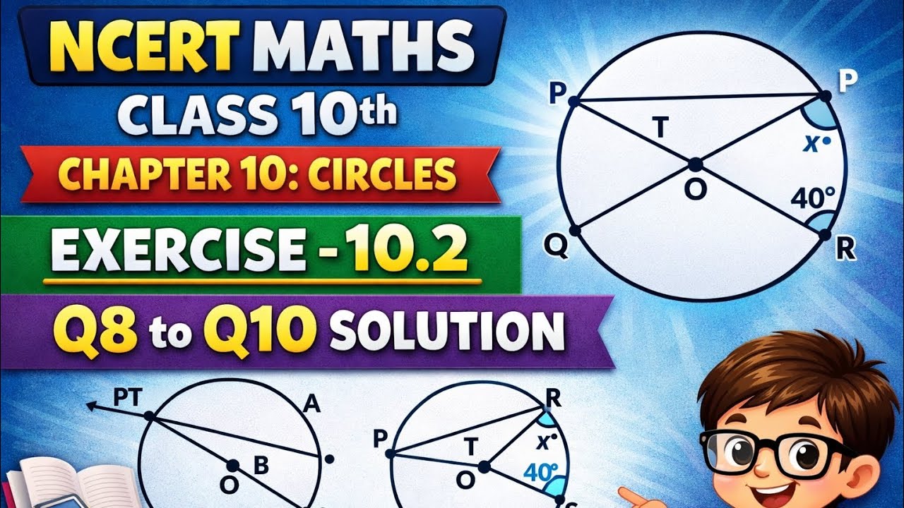 NCERT math of class 10th exercise 10.2 Q8 , Q 9 and Q10 solution by Praveen maths hub 🧮🧮