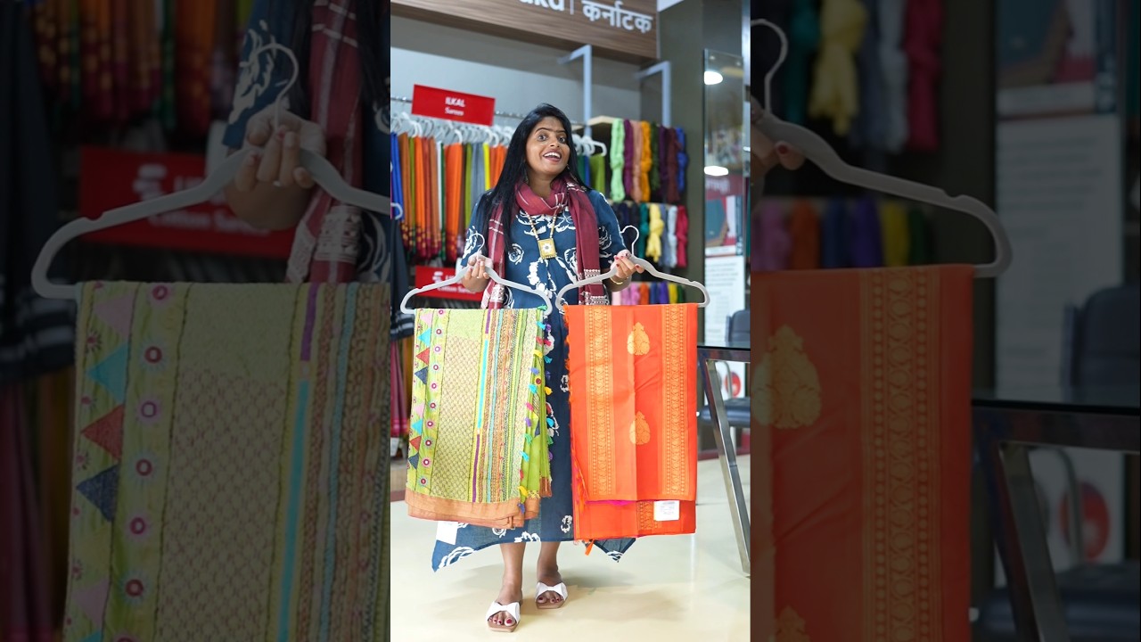 Check This out... GI TAG Store #digitalmaadhyama #gitagged #gitag