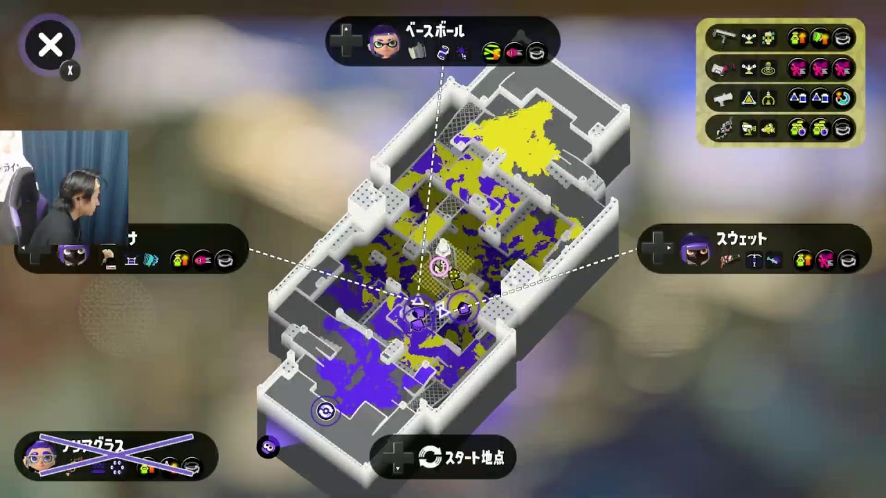 激熱アプデスプラ