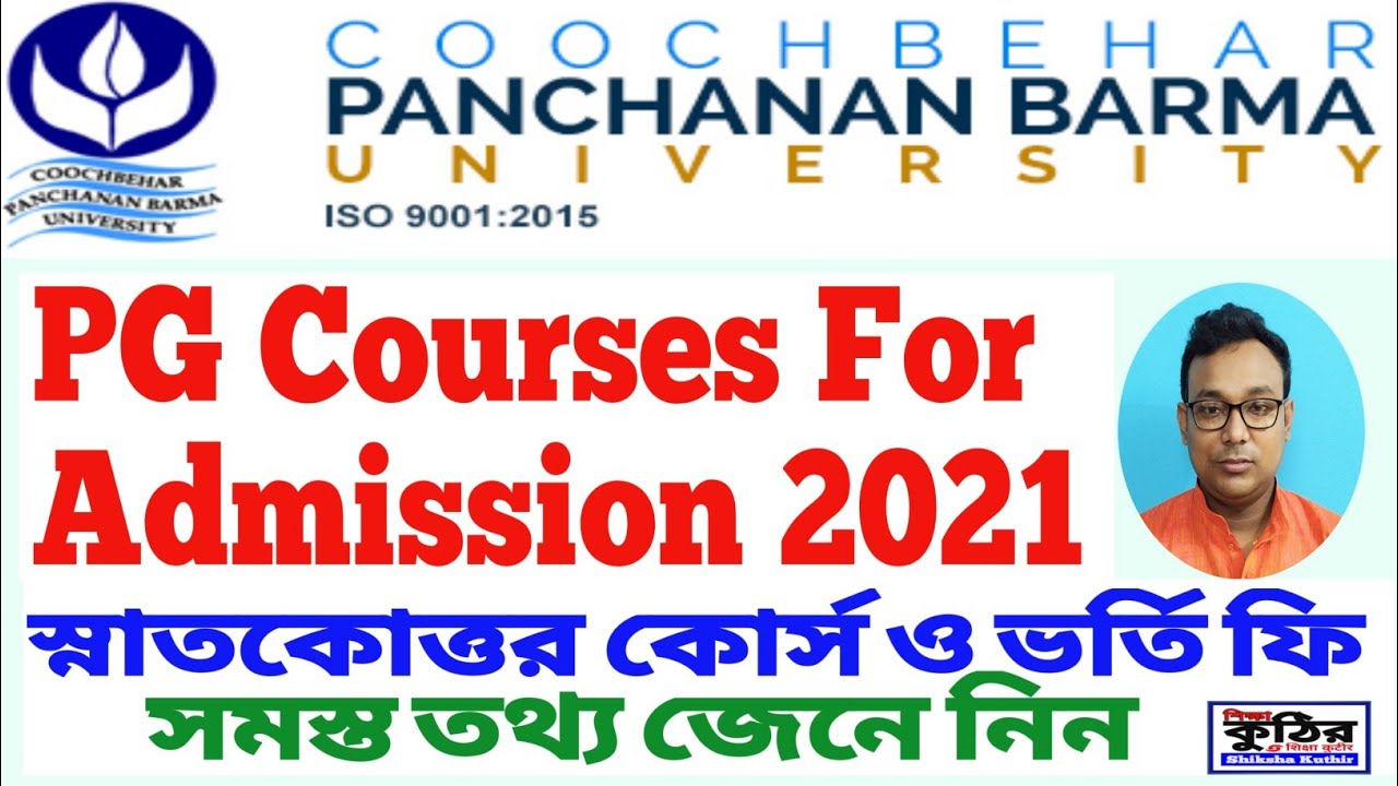CBPBU PG Courses For Admission 2021 & Admission Fees. PG Admission 2021