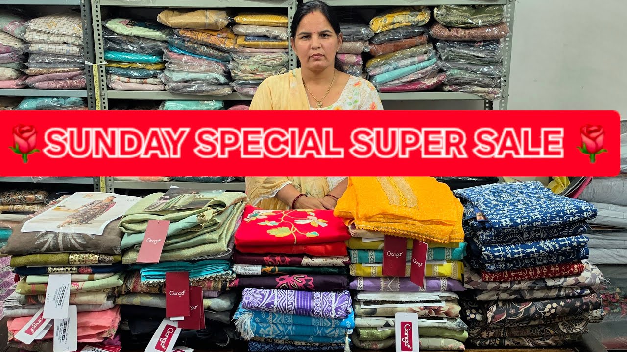 🌹SUNDAY SPECIAL SUPER SALE🌹JAYVIJAY BRAND 💥GANGA BRAND AND MORE AT LOWEST PRICE 🌹