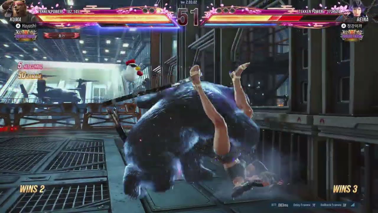 TEKKEN 8 S2 Ranked Match -- Reina vs Kuma