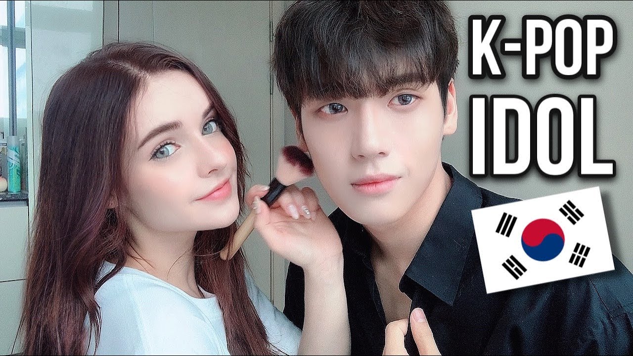 МОЙ МУЖ КОРЕЕЦ БЫЛ АЙДОЛОМ? *МАКИЯЖ АЙДОЛА*