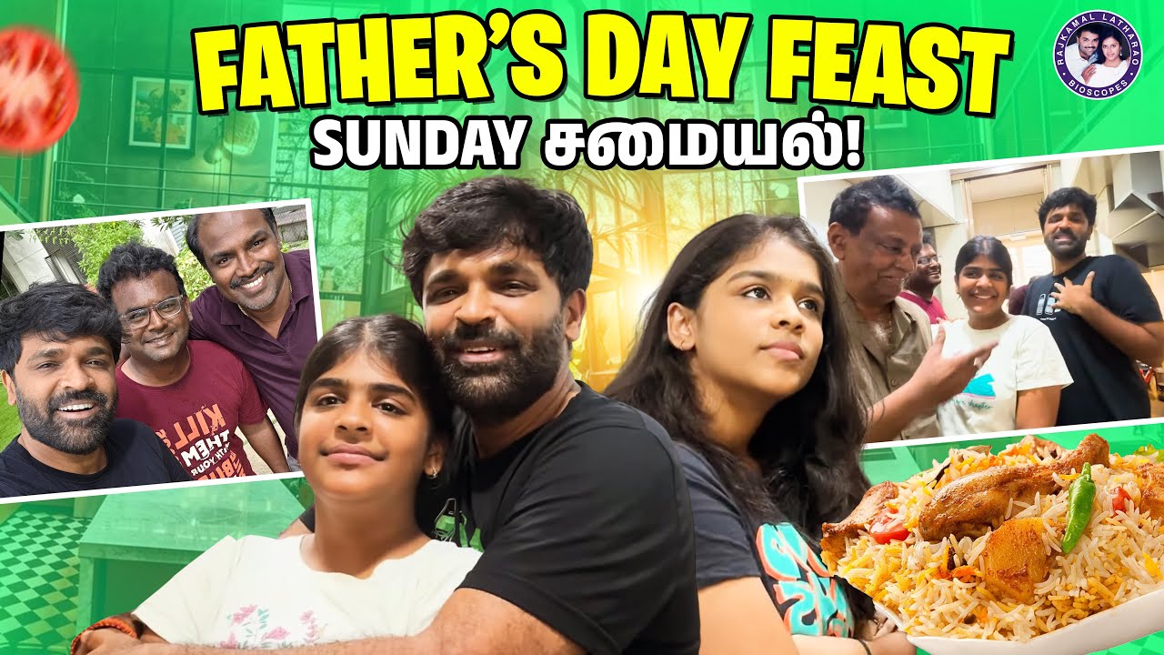 Father’s Day Feast 🍱 | Sunday சமையல் Special! ❤️