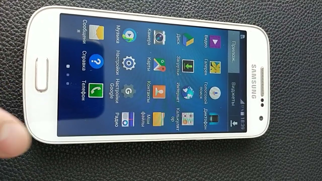 Samsung galaxy s4 mini