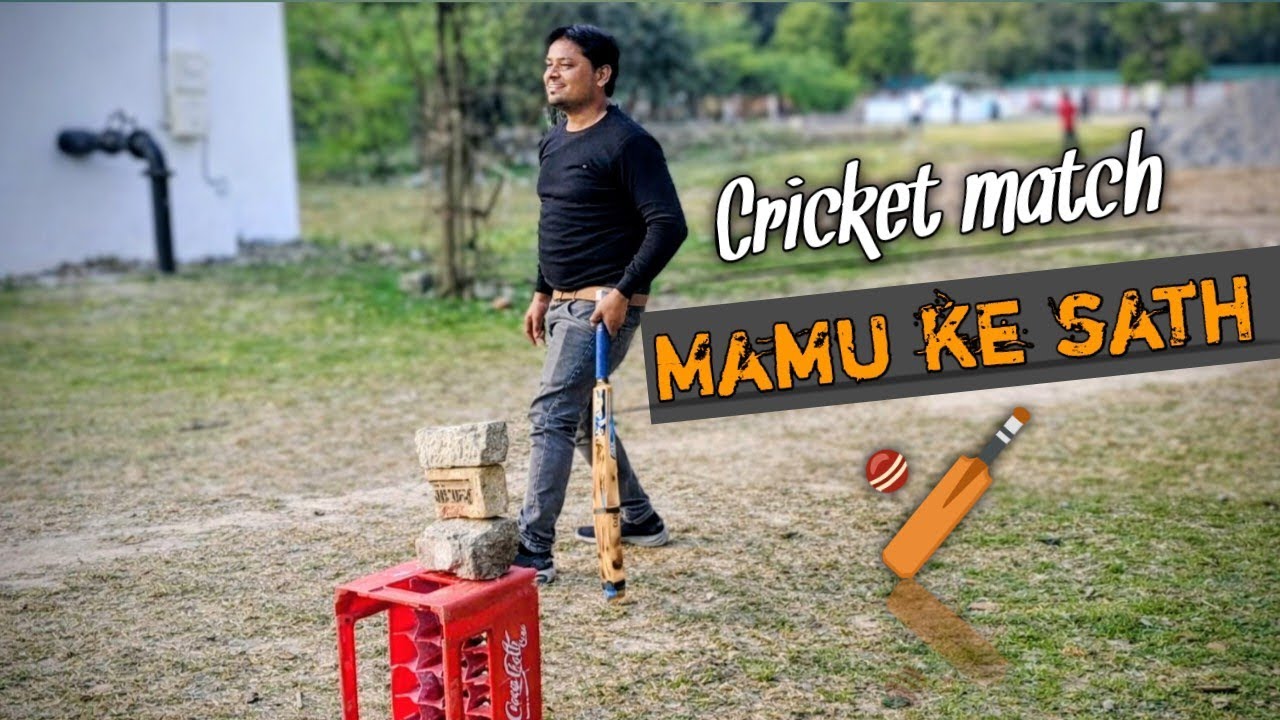 Playing cricket with mamu 😆😆