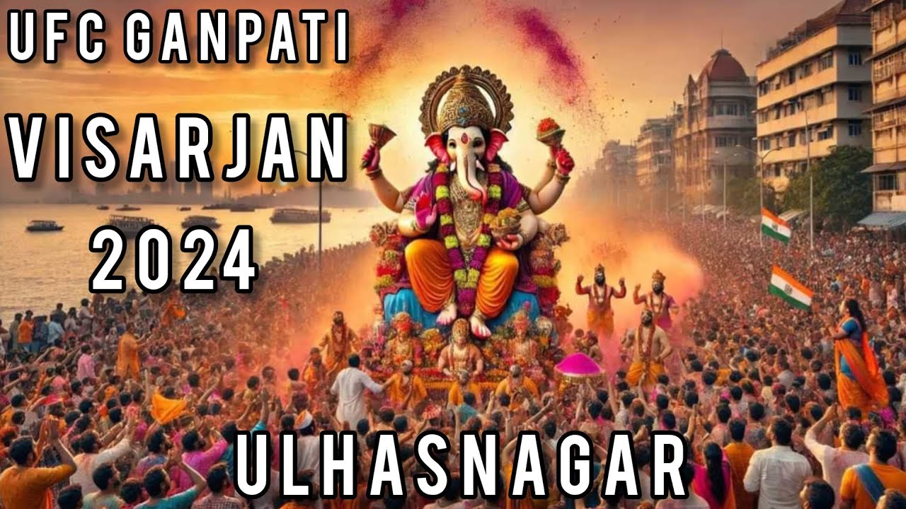 UFC GANPATI VISARJAN 2024 | GANPATI VISARJAN 2024