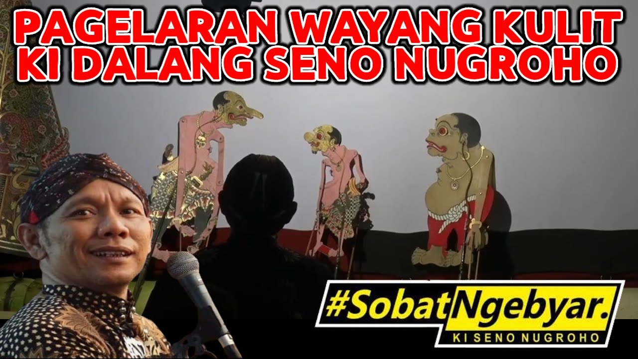 BAGONG SANGAT LUCU KI DALANG SENO NUGROHO