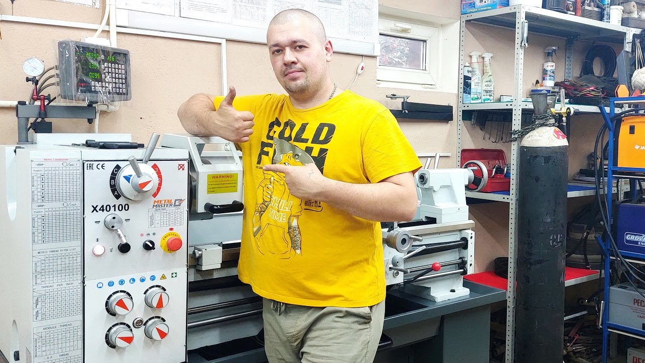 Токарно-Винторезный Станок METAL MASTER X40100 C УЦИ! Самый подробный обзор!