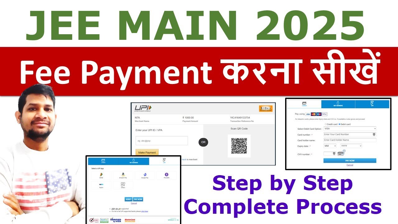 How to Pay Examination Fees of JEE Mains 2025