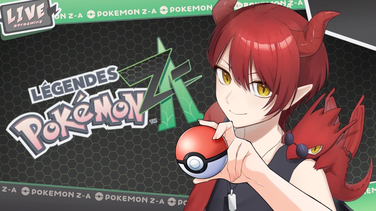 【1/12 Pokémon LEGENDS Z-A】vsイヴォン【黒霧龍/VTuber】